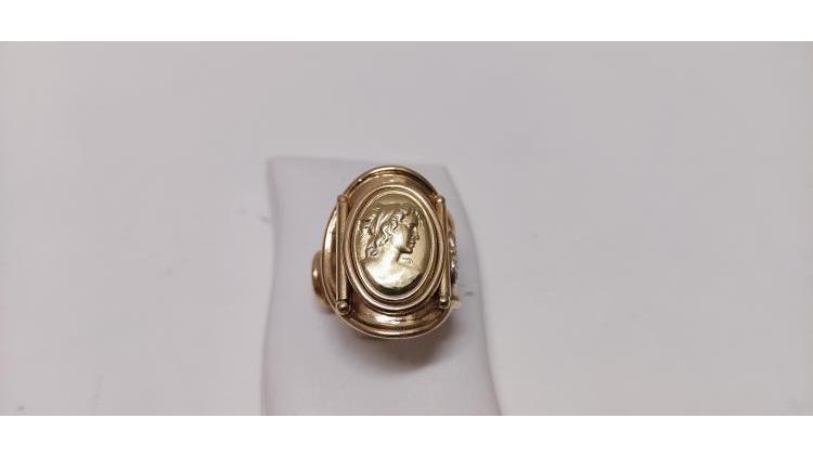 Anello della linea Spina con apertura laterale.